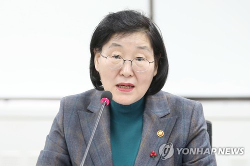 [신년사] 이정옥 여가부 장관 "평등·안전·안심사회 만들겠다"