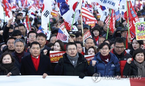 한국당, 오늘 오후 광화문서 집회…"희망 대한민국 만들자"