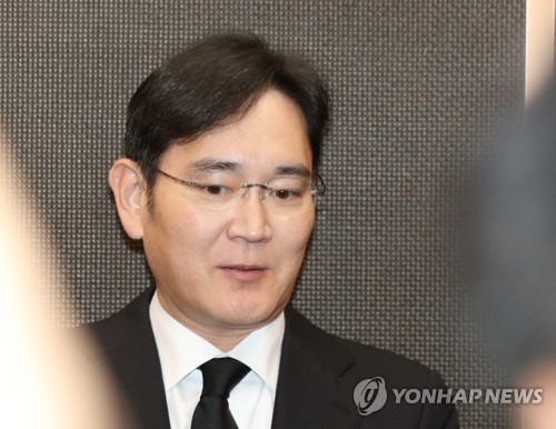 독립성 생명삼은 준법위…'면피성' 지적딛고 이재용도 감시할까