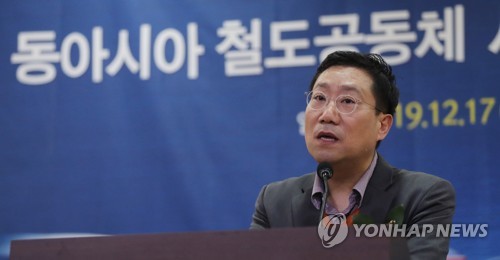 민주연구원, 이탈리아 중소기업·산업전문 싱크탱크와 MOU