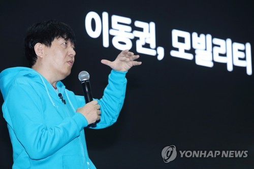 이재웅 "타다는 일자리에 대한 사회적 책임 진지하게 고민"