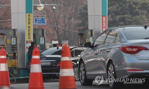 전국 휘발유가격 9주 연속 상승…서울·부산에선 하락전환