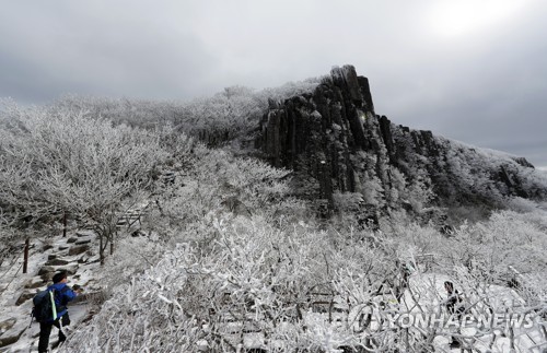 행안부 "신년맞이 등산, 조난사고 주의하세요"