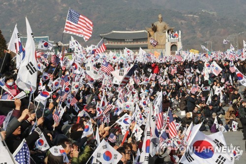 새해 첫 주말도 광화문·서초역 대규모 집회…"대중교통 이용"