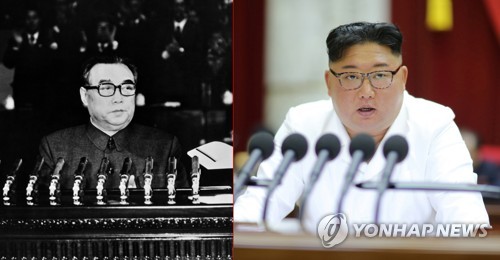 北김정은, 1956년 김일성 '8월종파사건' 때와 '닮은 꼴' 대응