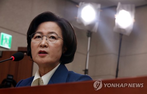 文대통령, 추미애 법무장관 오늘 임명…檢개혁 드라이브 주목