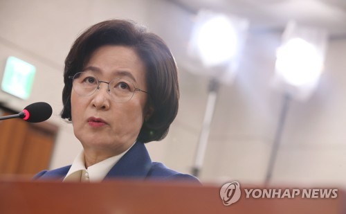 여야, 추미애 법무장관 임명에 "검찰개혁 적임자" vs "국회무시"