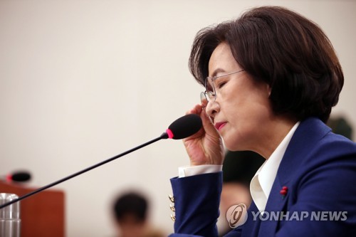 검찰, 추미애 아들 군 휴가 미복귀 무마 의혹 수사 착수