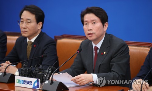 이인영 "따뜻한 대한민국 만들겠다…총선 승리 향해 진격"