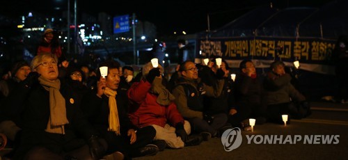 금속노조 경남지부 "불법파견 책임자 한국GM 사장 구속수사하라"