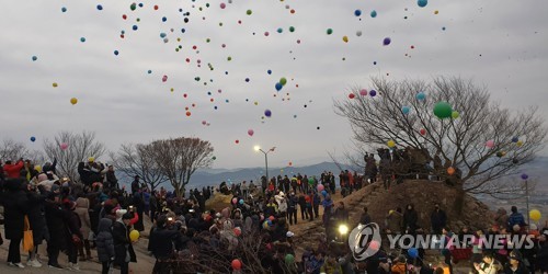 "새해맞이 풍선 날린 행사 전국서 72개…환경오염 원인"