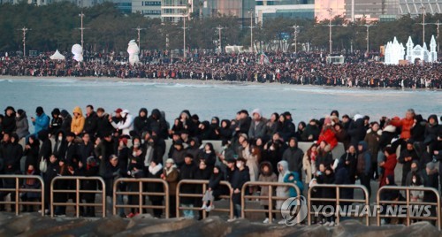 2020 붉은 해 치솟자 전국 곳곳서 "반갑다! 새해야" 우렁찬 함성