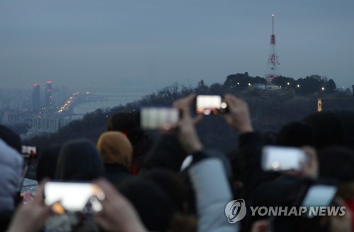구름 속 해처럼 모두 희망 품기를…"2020년, 힘찬 출발"