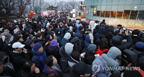 구름 속 해처럼 모두 희망 품기를…"2020년, 힘찬 출발"