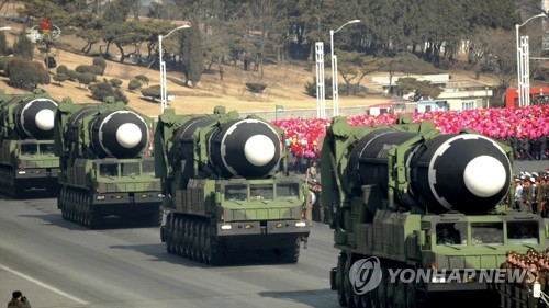 北신문 "존엄·생존권 침해시 즉시 타격…국방건설에 총력"