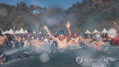 '기다렸어! 새해야' 경자년 첫날 밝힌 태양에 전국이 들썩