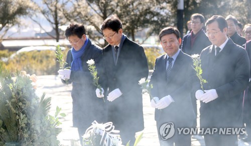 김경수 지사 "경자년은 국가·경남·개인적으로 중요한 해"(종합)