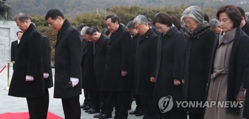 '추미애 초고속 임명' 文대통령, 집권 4년차 檢개혁 가속페달