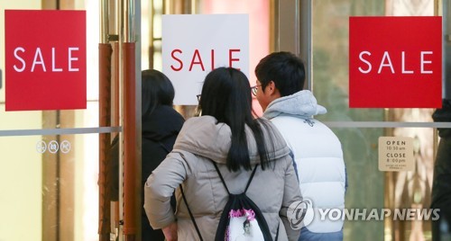 주말 백화점, 해외명품·겨울옷 할인전