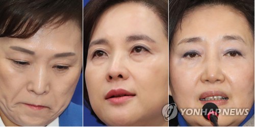 박영선·김현미·유은혜 불출마…눈물 보이며 "어려운 결정"
