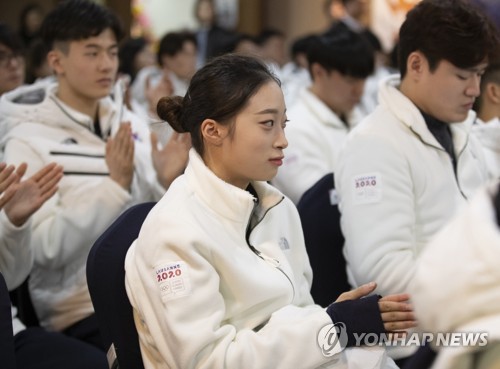 최윤희 차관 "여러분과 비슷한 나이에 한계 이긴 경험 있어"