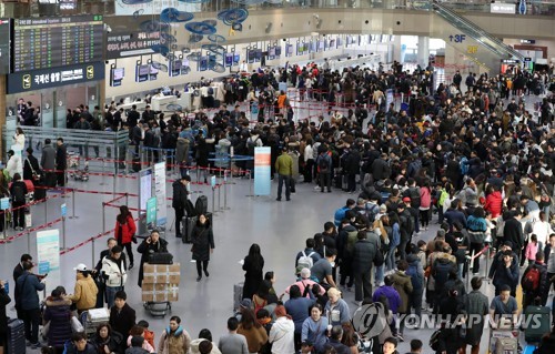 국토부, '무더기 퇴사' 공항 보안검색요원 처우 개선 추진