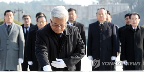 '진실만 추구' 5·18묘역 찾아 결연한 의지 다진 진상조사위