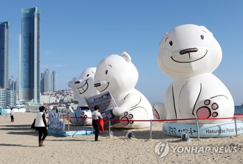 4살짜리부터 86살까지 인간 북극곰들, 해운대 겨울 바다 풍덩