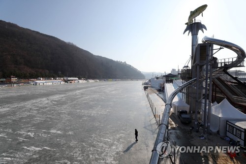 "외국인 관광객 먼저 즐겨요" 화천산천어축제 4일 사전 개장