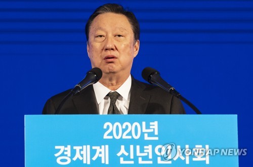 경제계 신년인사회…박용만 "올해 가장 큰 숙제는 민간 역동성"