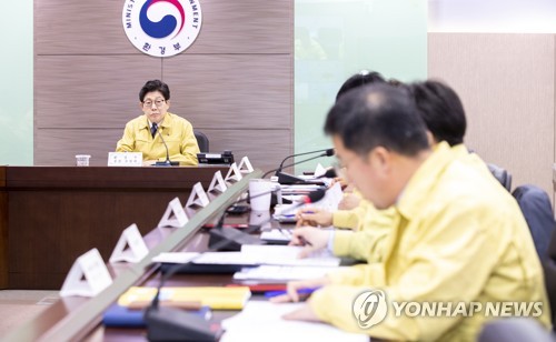 정부·지자체, 긴급 미세먼지 상황 점검회의…비상저감조치 점검