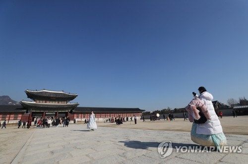 이번 설 연휴에도 고궁·종묘·조선왕릉 무료개방