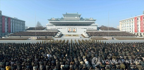 北신문 "기대할 것도, 주저할 것도 없다…군사력 강화해야"