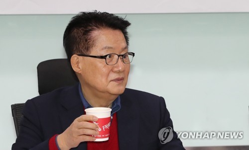 박지원 "황교안, '대선 포기' 선언 안하면 보수통합 어려워"