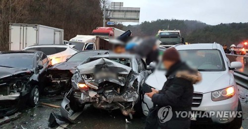 빗길에 '쾅쾅쾅'…출근길 경남서 추돌사고 잇따라