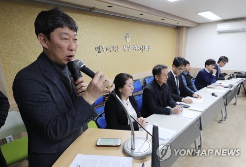 정부 "'공동협의체 창설' 포함 징용해법 日과 긴밀 협의"
