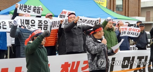 고성 산불이재민, 정부·지자체 구상권 행사 여부에 촉각