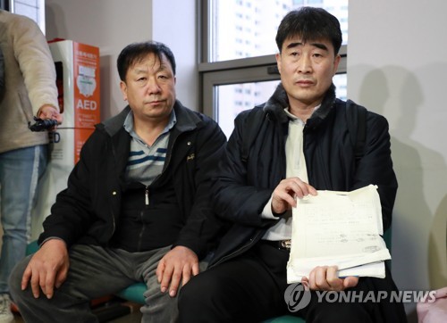 21년 억울한 옥살이 피해자 "고문 경찰관 절대 용서 없다"