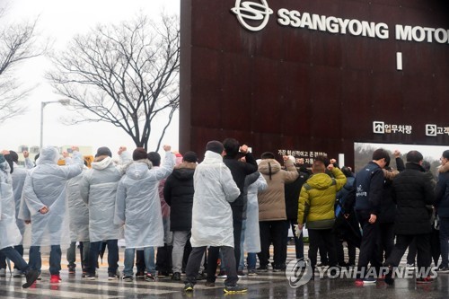 자동차업계, 작년 이어 연초부터 노사 문제로 '몸살'