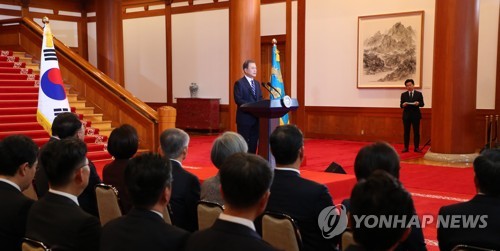 민주노총, 文대통령 신년사에 "후퇴한 노동정책 반성 없어"