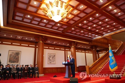 文대통령 집권 4년차 국정 청사진…'평화·상생도약' 항로설정