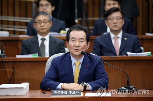 한국당 "화성시는 정세균 왕국"…丁 "이런 모욕 처음"(종합)