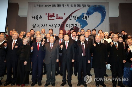 황교안 "자유민주 대통합열차에 몸 실었다…뭉쳐야 승리"