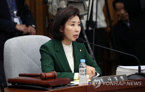 나경원, '자녀 부정입학' 등 의혹 제기 언론사 등에 민사소송