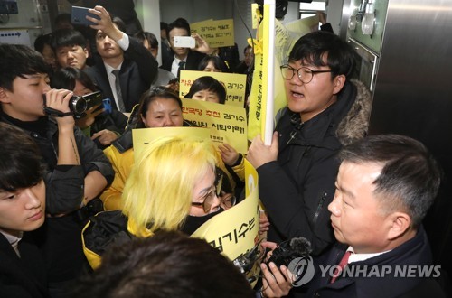 보수단체, 세월호 특조위원장·유가족 고발…"김기수 업무방해"