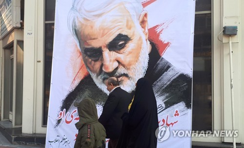 이란, 미국에 보복공격 개시…작전명 '순교자 솔레이마니'