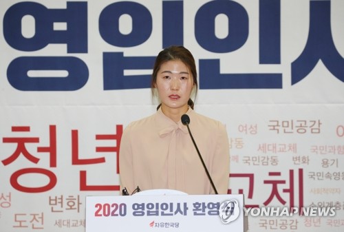 한국당 '체육계 미투' 김은희 삼고초려…'탈북인권' 지성호 수혈
