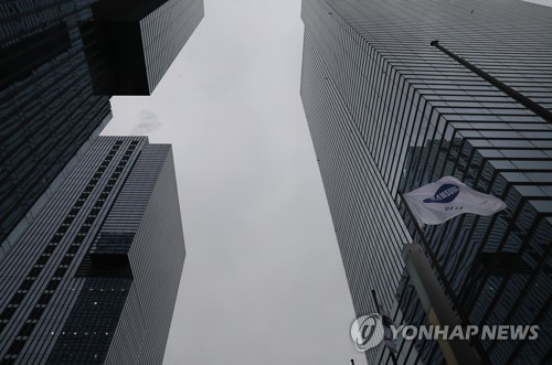 갤폴드·노트10 선전…삼성전자 스마트폰 영업익 2.5조원