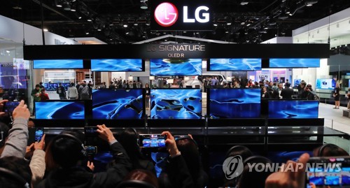 하나금투 "LG전자, 올해 가전·TV 이익 증가 전망…'매수'"