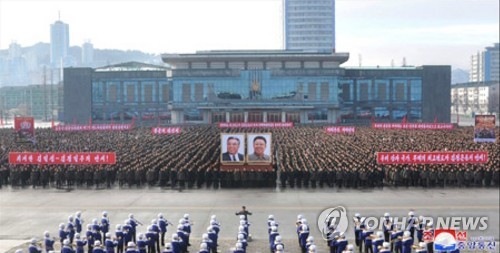 북한, 신년사 대신 전원회의 '열공'…"주입식 안돼, 체득해야"